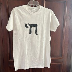 Ultra cotton t’shirt size small color white